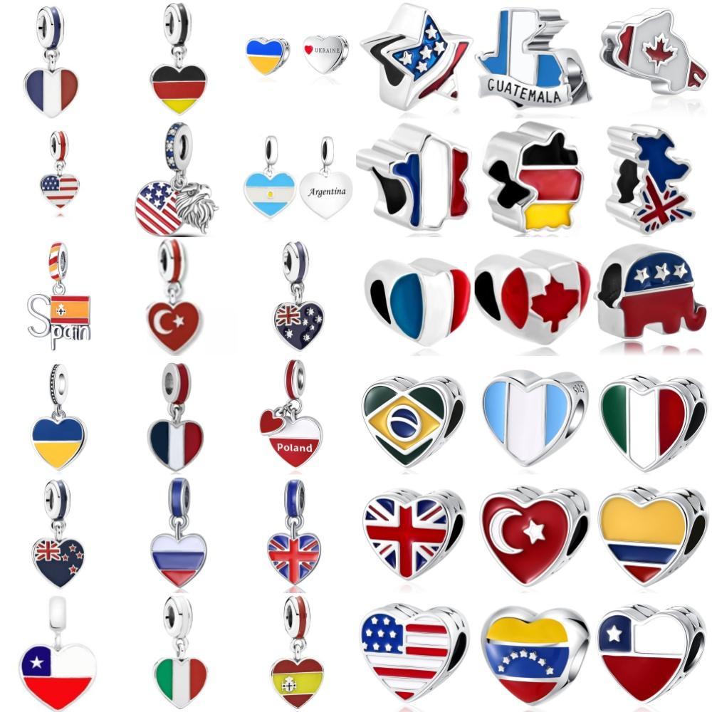 Copper Britain Spain Brazilian Dominie National Flag Pendant Building Beads Fit Original Bracelet Jewelry Accessories Charm