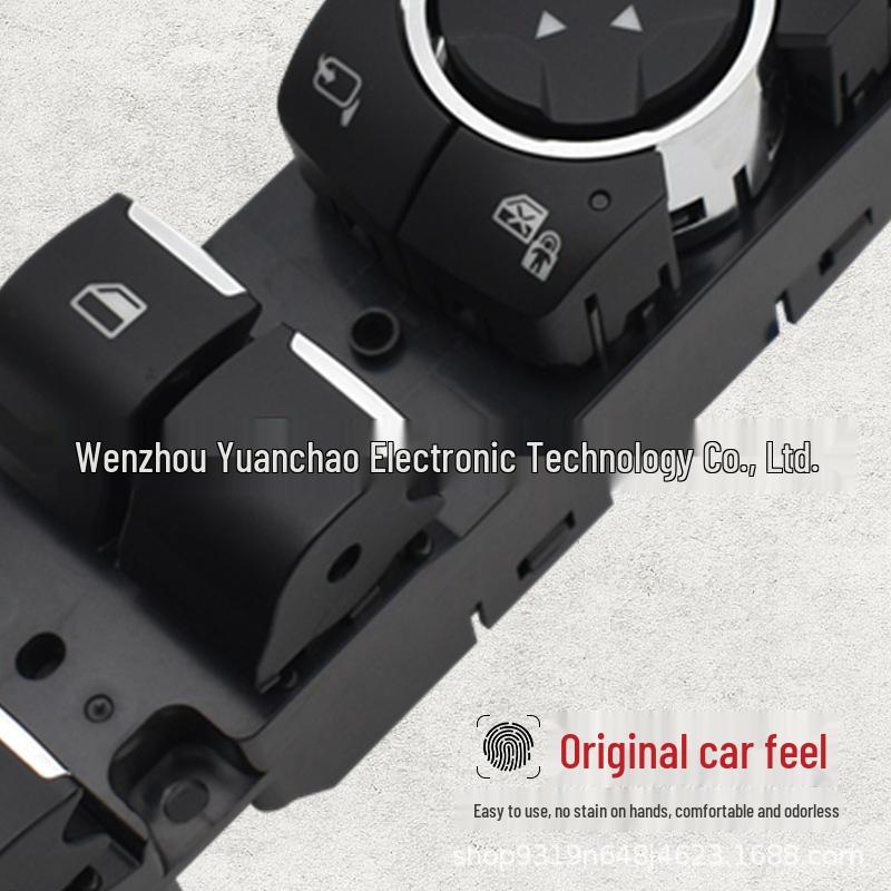 Ford Mondeo/Taurus Power Window Switch DG9T-14540-CB3JA6