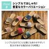 Room Indoor Linen Sandals for Suitable for Men and Women [L] Shoes, Slippers, Comfort,