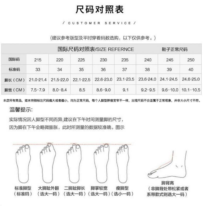 Sheepskin~ Silver leather women's thick-soled, lightweight and breathable casual sports shoes, versatile board shoes, running shoes