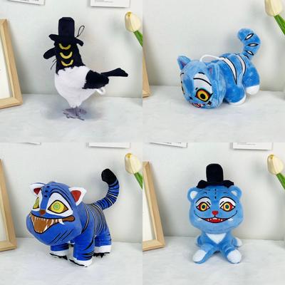 Kpop Demon Hunters Tiger Plush Toy Demon Hunters Kpop Keychian Accessories Plushie Doll K Pop Demon Hunters Merch Birthday Gift