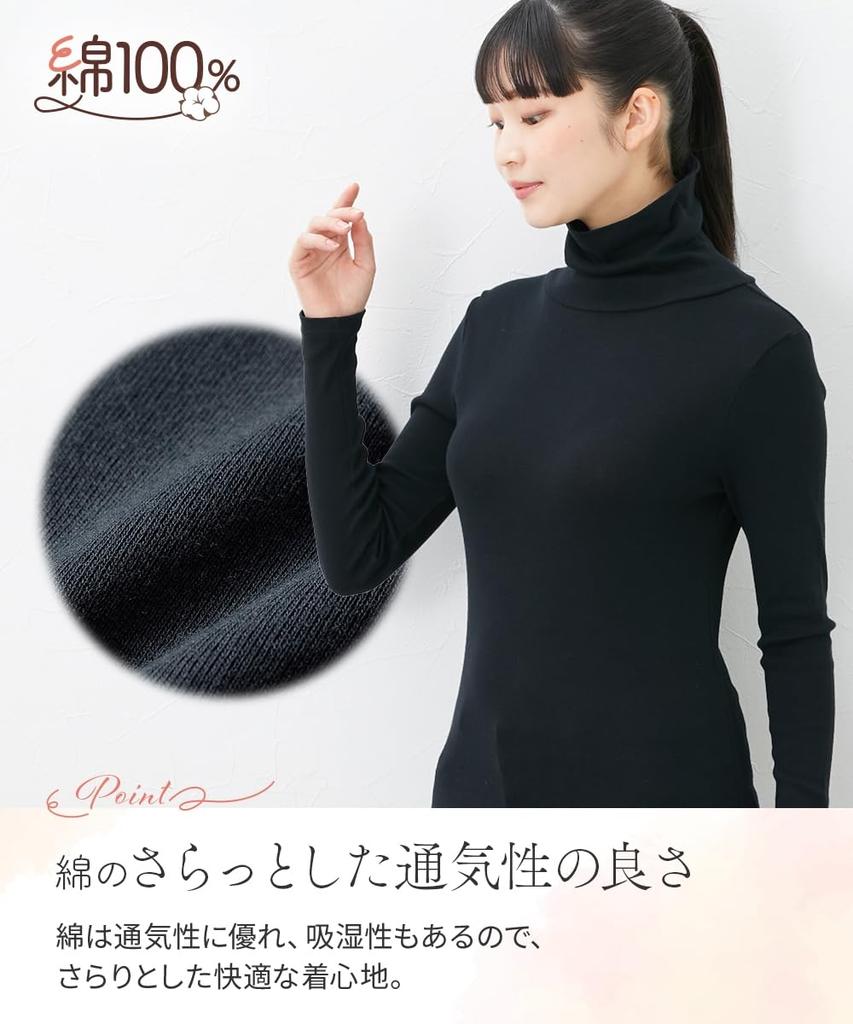 Nissen Cotton Turtleneck Long Sleeve Inner Set of Black with Charcoal Stripes and Black Size 3L Women's 100% Shirt, 2, (Printed Navy),