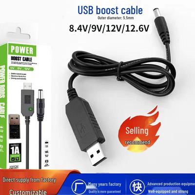 USB Boost Cable for 9V/12V Devices: Compatible with Routers, Optical Modems, Xiaodu AI Speakers, Fluorescent Boards, and LED DC Power.