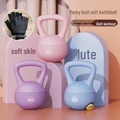Soft Kettlebell for Home Fitness: Strength Training, Arm Squats, Shaping for Men & Women.