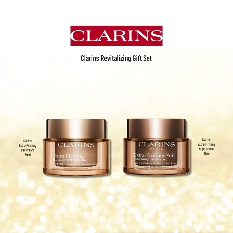 

Clarins Replenishing Elasticity Day & Night Cream Set