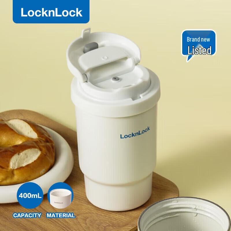 Lock&Lock Ceramic Coated Insulated Coffee Cup