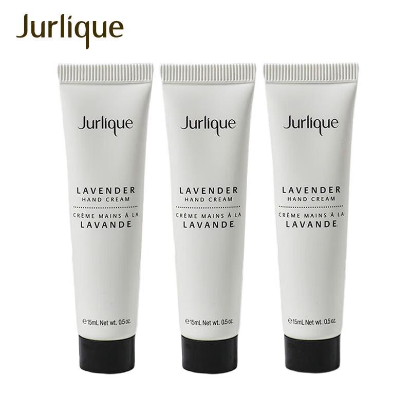 Jurlique Hand Cream Travel Set