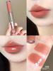 Mistine Double-Ended Lip Gloss Mirror-Like Water-Glossy Layered Lipstick Lip Gloss
