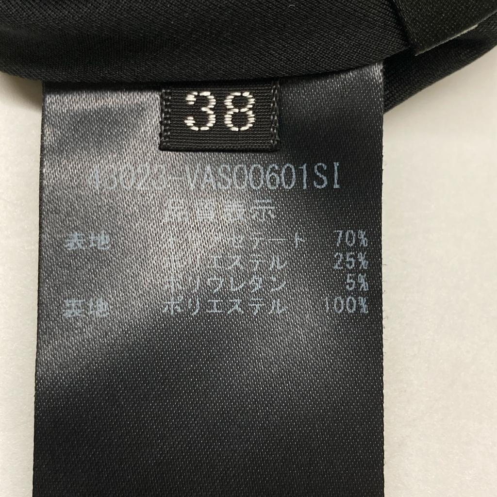 FOXEY NEW YORK Black velour flared skirt skirt 38 blackUsed