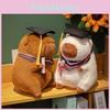 Capybara Plush Toy Cartoon Stuffed Doll Animal Bedroom Decoration Kids Gift