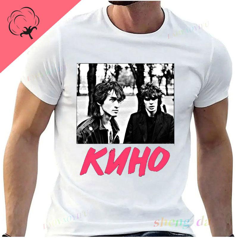 Viktor Tsoi Kino Camiseta Russia Rock Band TShirt Casual Short Sleeve Cotton Classics Music Clothes Camisa Vintage Printed Tee