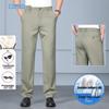 Kangbo Men's Summer Silk Blend Straight-Leg Trousers