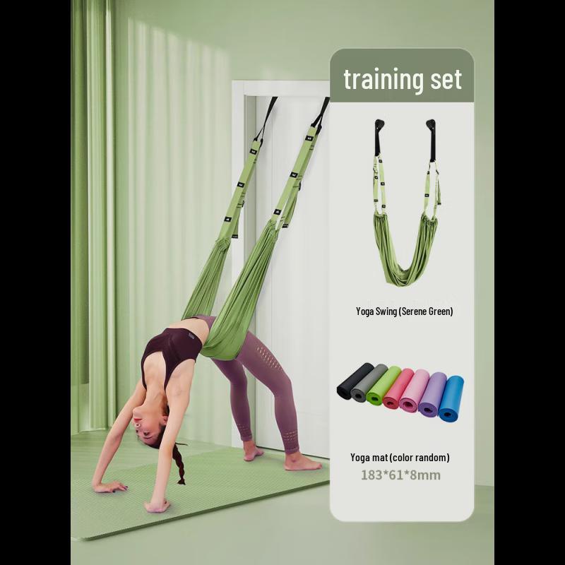 WEZHO Adjustable Aerial Yoga Strap Set