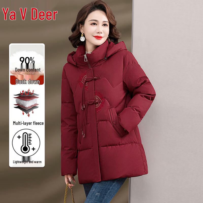 Yalu Women's 90% Down Mid-length Hooded Winter Jacket