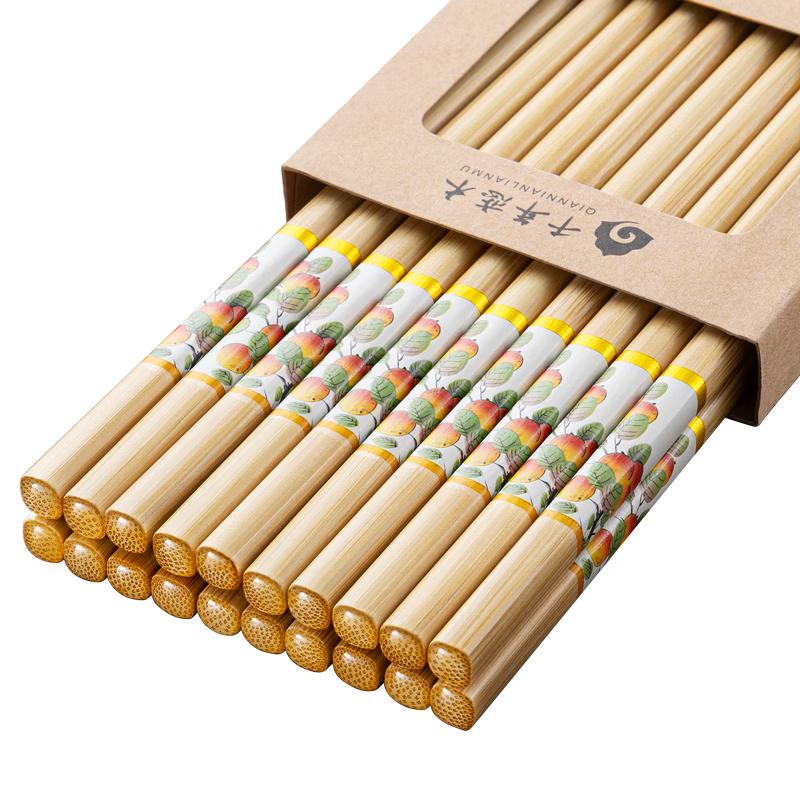 Auspicious Persimmon Print Nan Bamboo Chopsticks - 10 Pairs