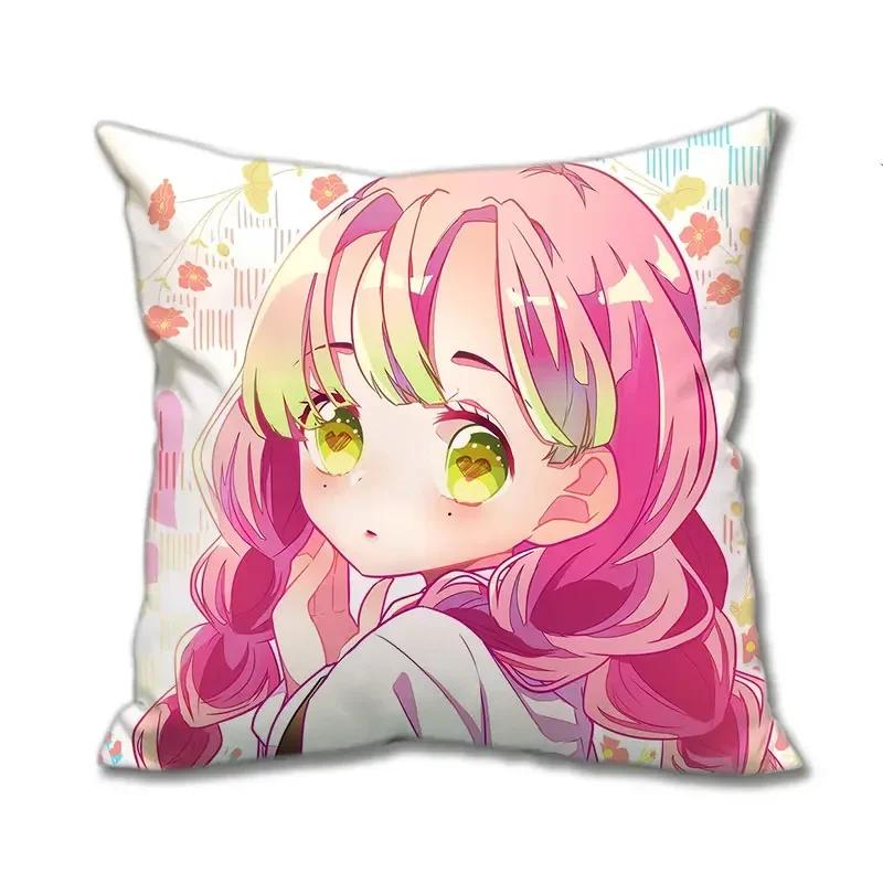 Wunderschöne Mädchenfigur Kissenbezug 45x45cm Anime-Fans Anime Demon Slayer Kissenbezug Kanroji Mitsuri Kissenbezug Anime