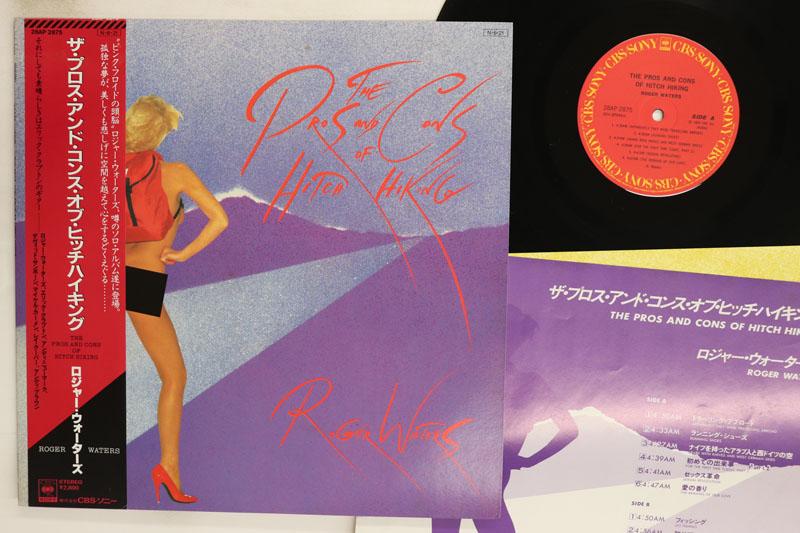 

LP Пластинка ROGER WATERS Pros And Cons Of Hitch Hiking 28AP2875 CBS SONY 1984 Япония Оби Рок Б/У