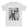 Men Haruka Sakura T Shirts Wind Breaker Cotton Top Tees Summer Aesthetic Short-Sleeve T-Shirt Crew Neck Print Tshirt New Arrival