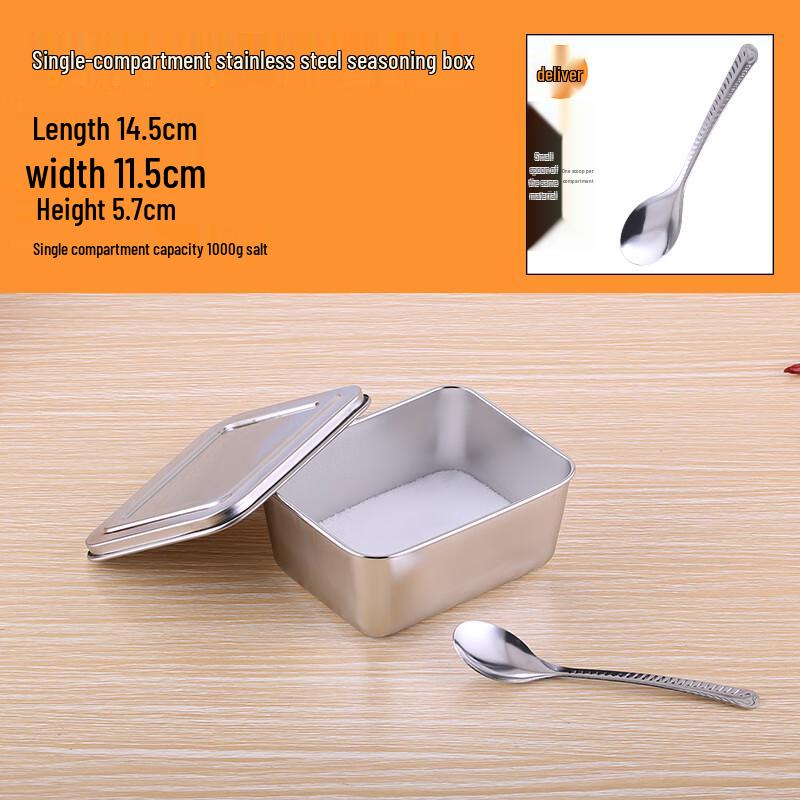 Ally Japanese 304 Stainless Steel Seasoning Box with Lid