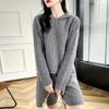 24 Autumn/Winter Women's Ribbed Hooded Sweatshirt & Wool Shorts Set