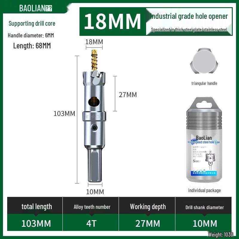 Stainless Steel Alloy Hole Saw for Woodworking & Metal Drilling