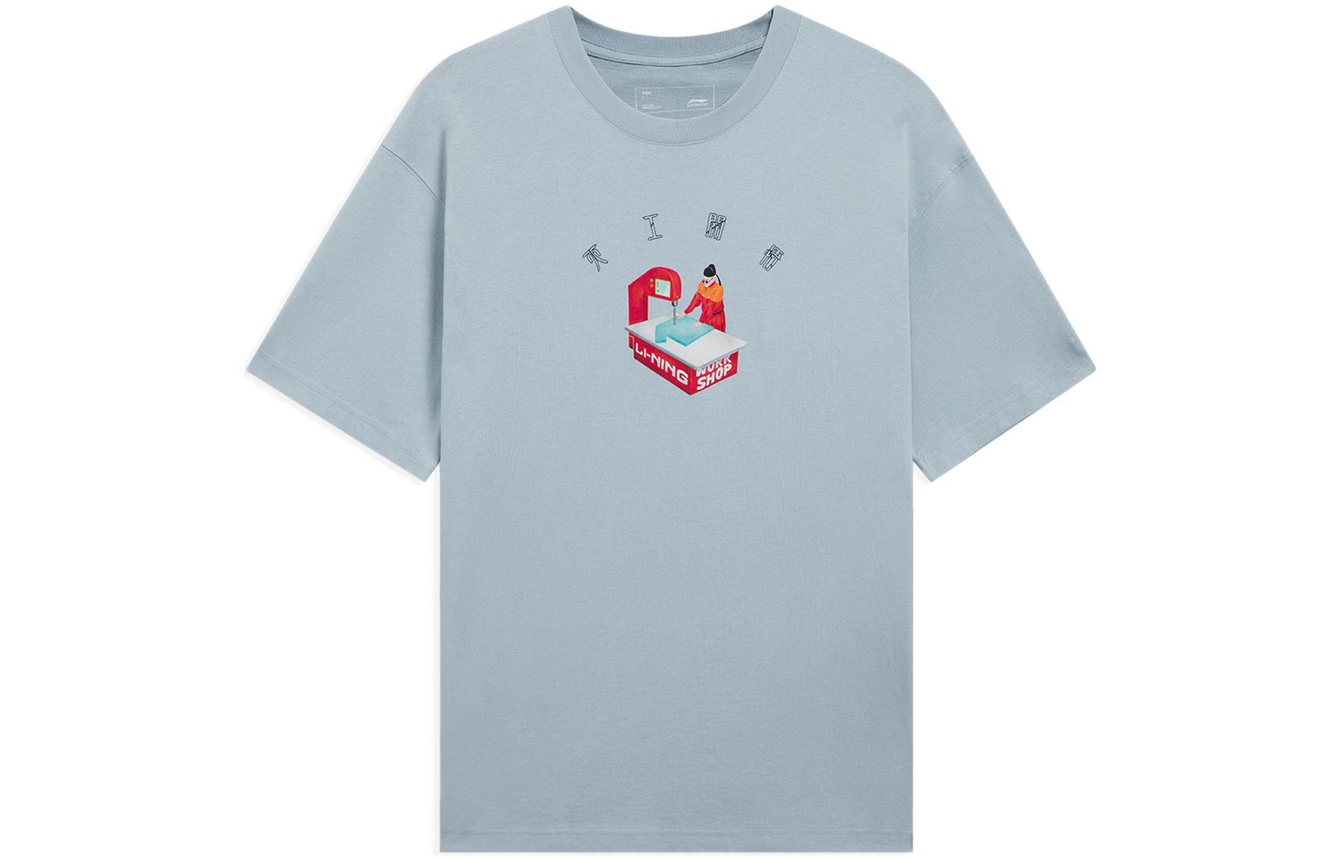 Li Ning Спортивная Жизнь Коллекция Летняя Футболка Мужская Синяя AHSS333-6 XL