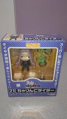 Fate/hollow Ataraxia Nendoroid Charinko Rider (non-scale ABS/PVC Painted Movable Figure)