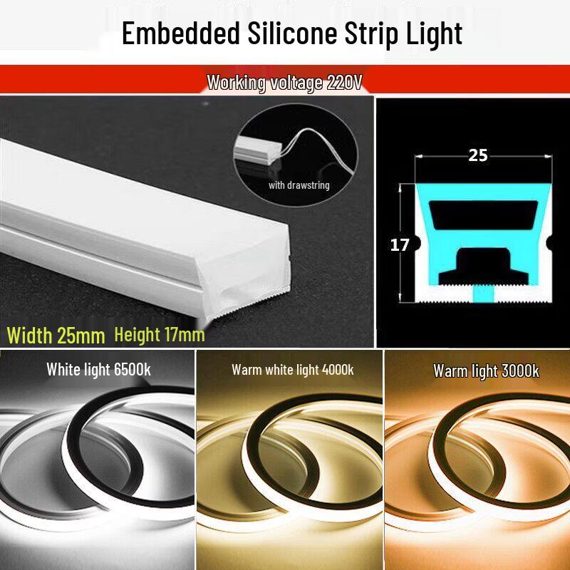 

220V Flexible Silicone LED Linear Strip Light