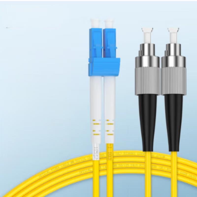 

Armored Telecom Single-Mode LC-FC Fiber Patch Cable