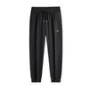 Men's Plus Size Cooling Elastic Drawstring Sweatpants