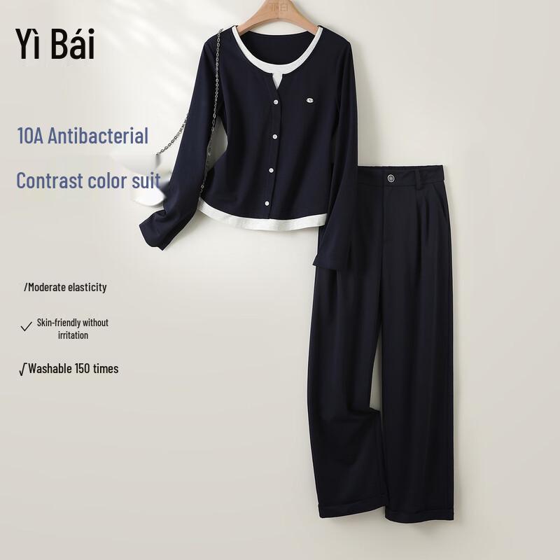 Women s Knitted Top & Casual Pants Two-Piece Set M