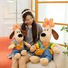 Wallacegromit Dog Cartoon Doll Plush Toy Bow Sweater Dog Animal Doll Gifts