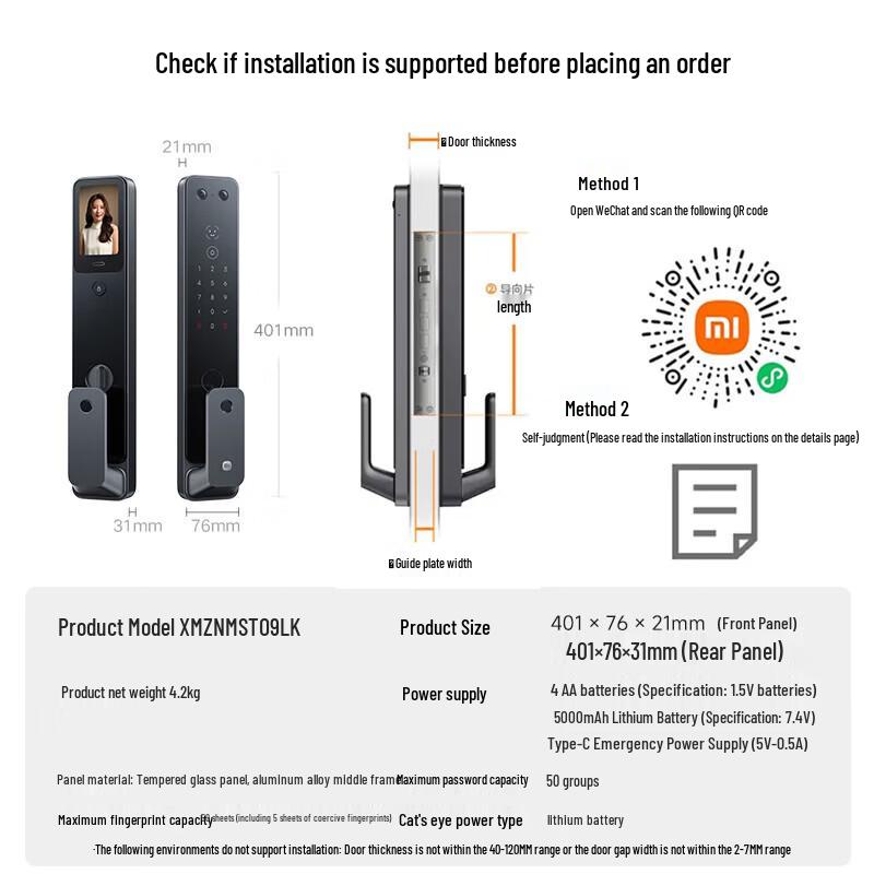 Xiaomi Smart Door Lock 2 Pro with 3D Face Recognition