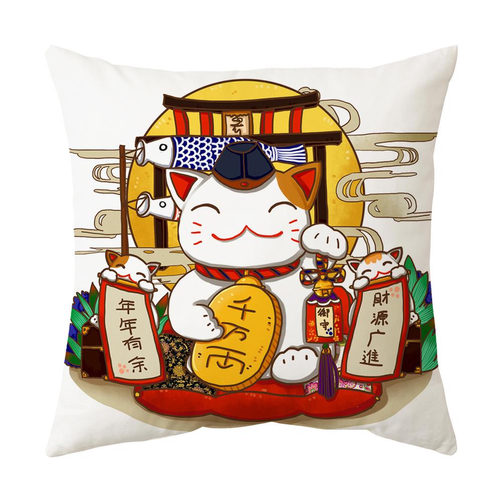 New Pillow Case To Attract Good Luck and Fortune, Cat Pillow, Spring Festival Red Festive Pillow, Office Lumbar Pillow, Cushion Cover Gift