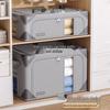 Jiabangshou Foldable Fabric Storage Box