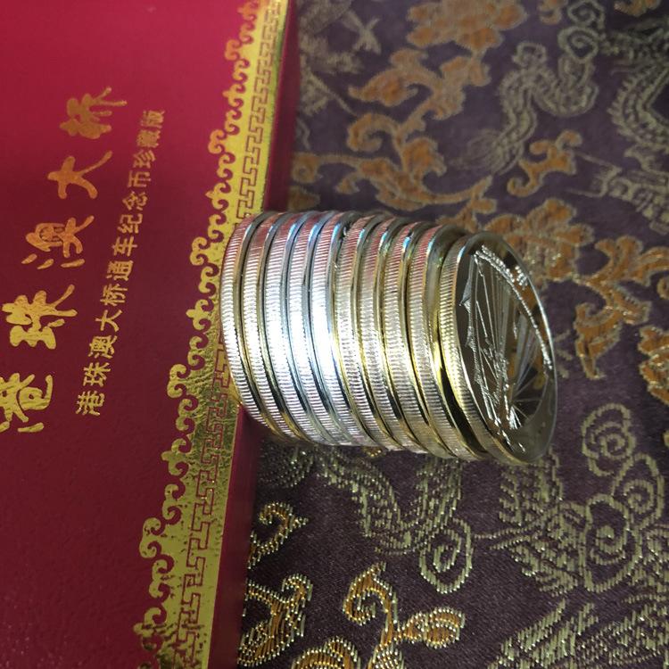 The opening of the Zhuhai Hong Kong Macau Bridge, commemorative coins, couplets, gold and silver medals, and collectible gifts