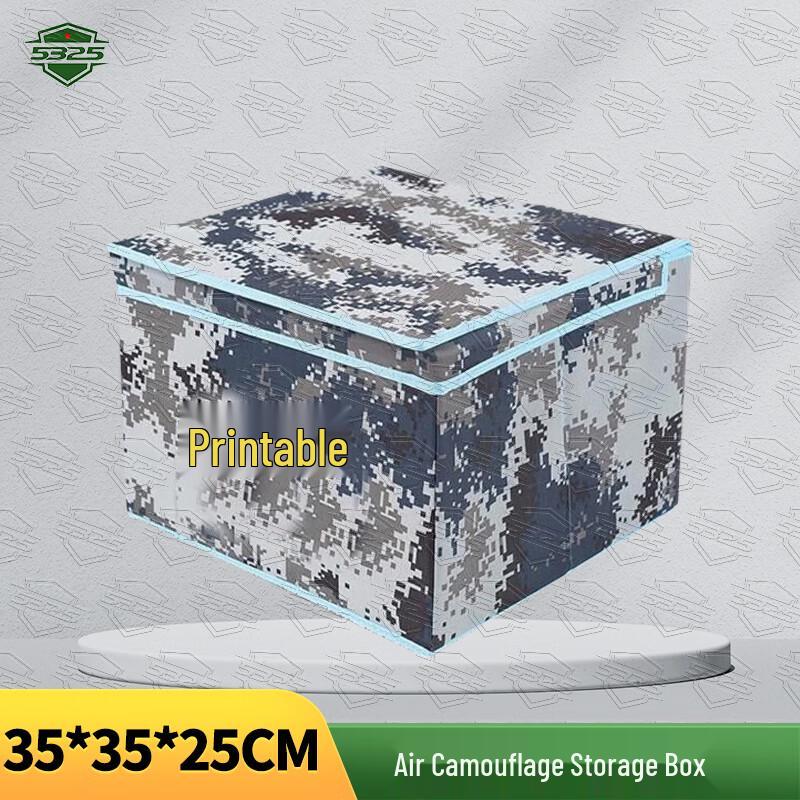 Camouflage Foldable Storage Organizer