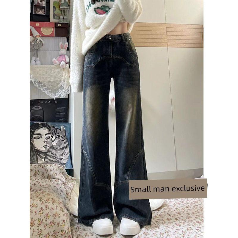 Cement Gray American High Street Retro Straight-Leg Pants Denim Female New Arrival Loose High Waist Wide-Leg Pants Trendy Summer