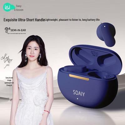 Soaiy SL6 Wireless Bluetooth Earphones