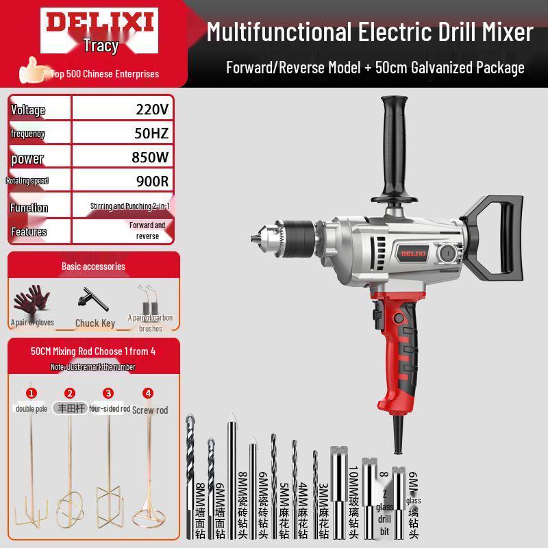 Delixi High-Power Handheld Electric Mixer for Cement, Mortar, and Putty