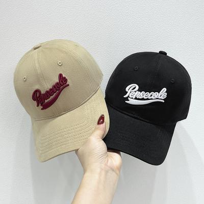 Embroidered Baseball Cap - Lightweight, Adjustable, Sun Protection, Outdoor Sports Hat for Women and Men - Perfect Dad Hat for Casual Wear