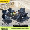 Portable Folding Table and Chairs Set for Outdoor Camping and Picnics