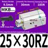 90 Degrees Angle Cylinder Clamping Bore 32mm 40mm Pneumatic Air Cylinders MKB25/32-10R/20L/30R Swings Back