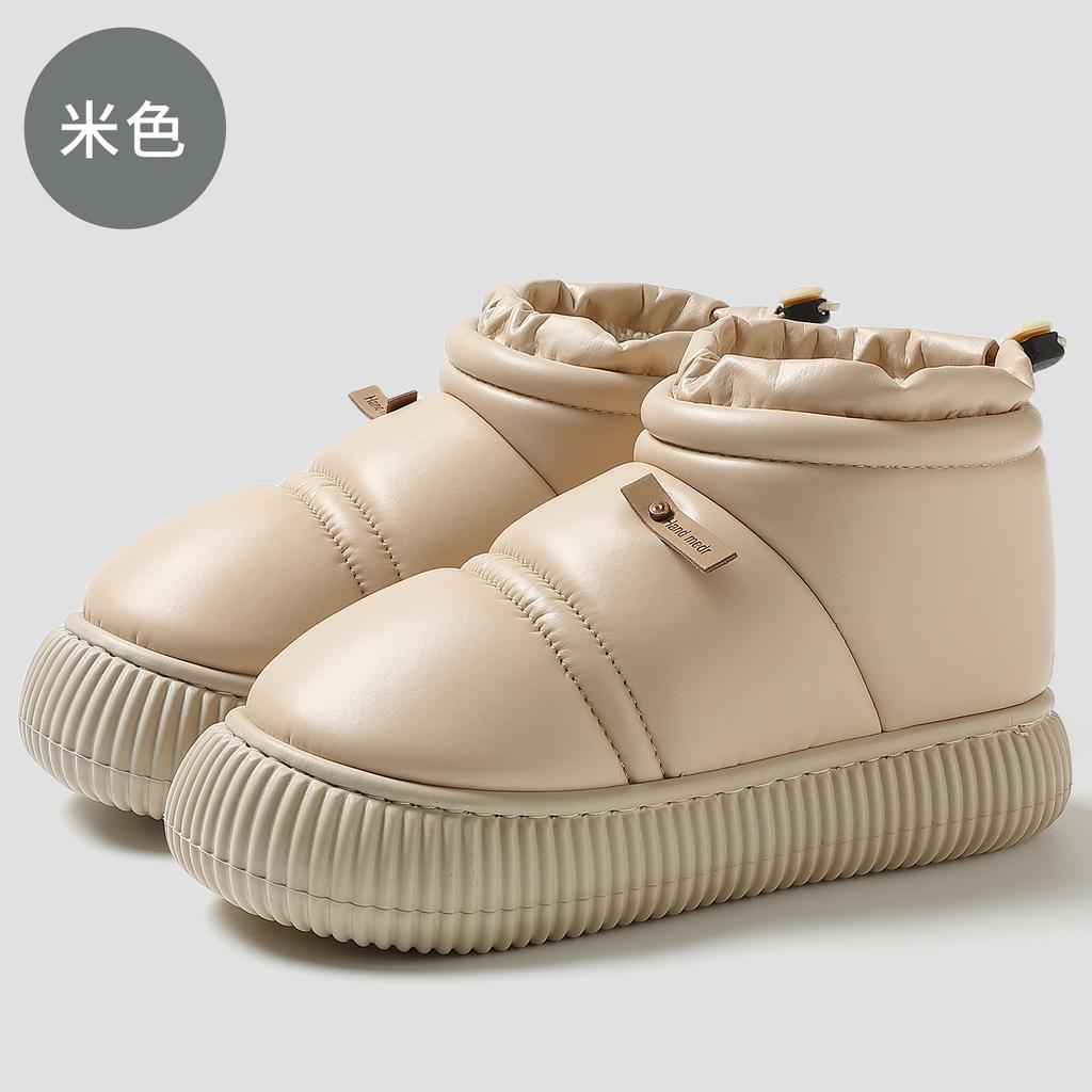 Pu Leather Waterproof Cotton Slippers Indoor Home Household Bag with Warm and Non-slip Plush Spot Cotton Mop