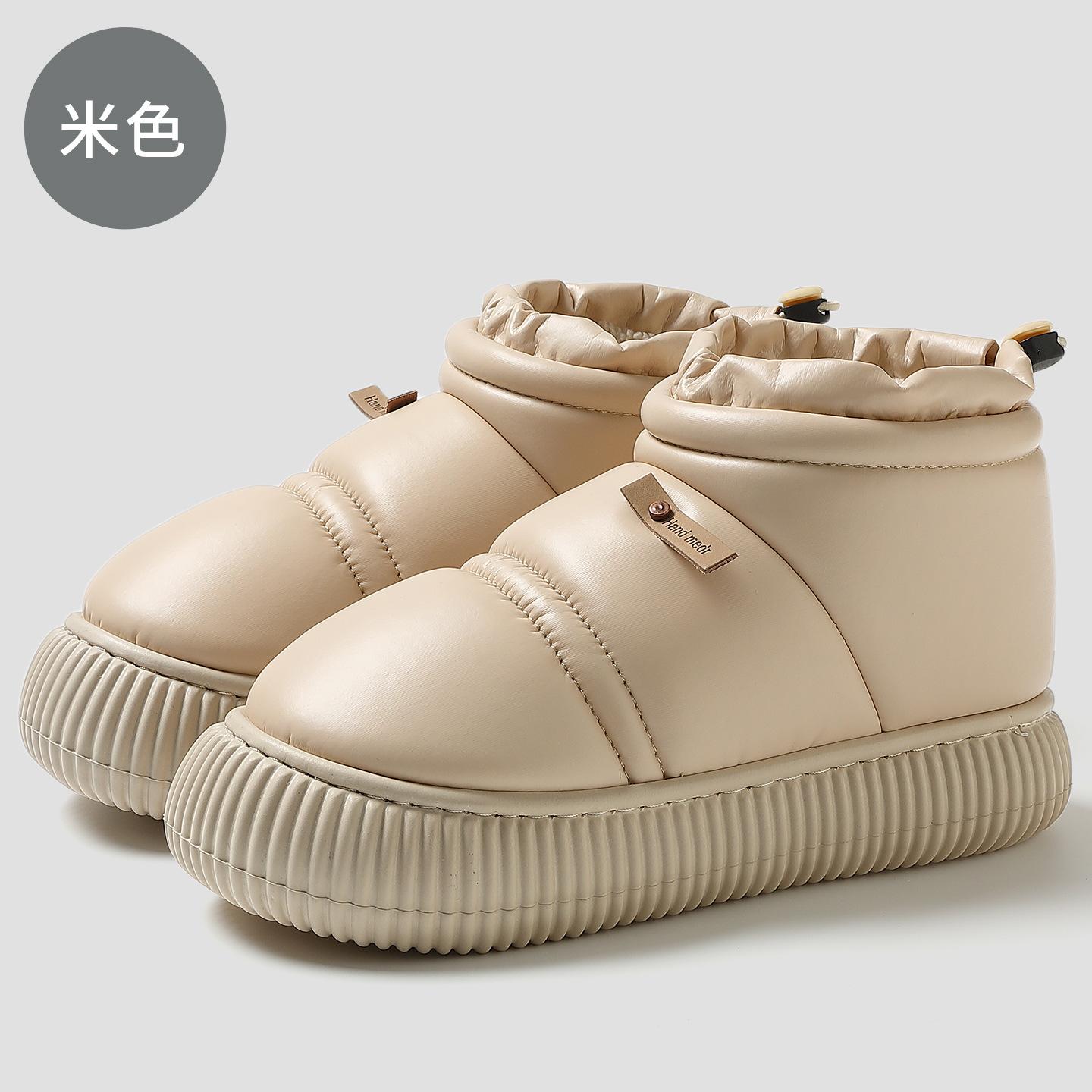 

водонепроницаемые хлопковые тапочки из искусственной кожи для дома, домашние, с сумкой и теплые, нескользящие, плюшевая хлопковая швабра 40-41 positive code бежевый