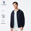 Men's Hooded Sun Protection Jacket