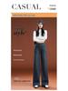 Women's Retro Wide-Leg Jeans: High-Waisted, Fleece-Lined, Slimming, Loose Fit, Floor-Length, for Autumn/Winter 2025