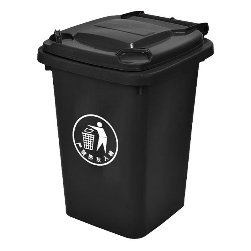 Gongtai Outdoor Commercial Flip-Lid Waste Bin