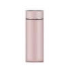 Portable 316 Stainless Steel Mini Thermos Bottle