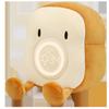Children's Cute Digital Alarm Clock with Night Light Plush Toast Light Without Ticking for Children's Room,Bedroom, Snooze Function, USB Rechargeable